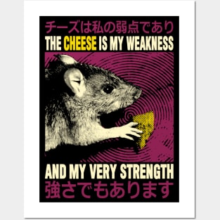 The Cheese is my Weakness Rat Posters and Art